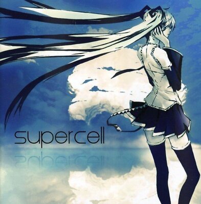 supercell (regular Edition) Free Shipping with Tracking number New from Japan