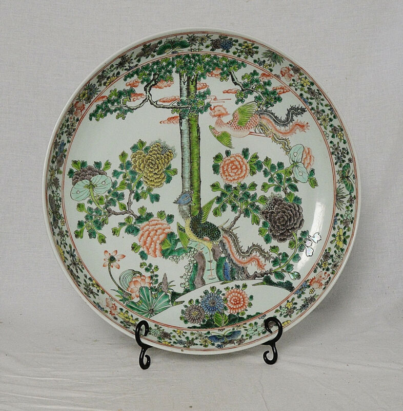 Large  Chinese  Wu-cai  Porcelain  Charger      M3306
