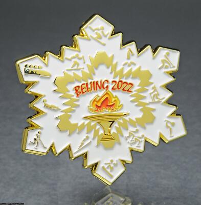 OLYMPIC PINS BADGE 2022 BEIJING CHINA SNOWFLAKE PICTOGRAMS GOLD SPORT ICONS