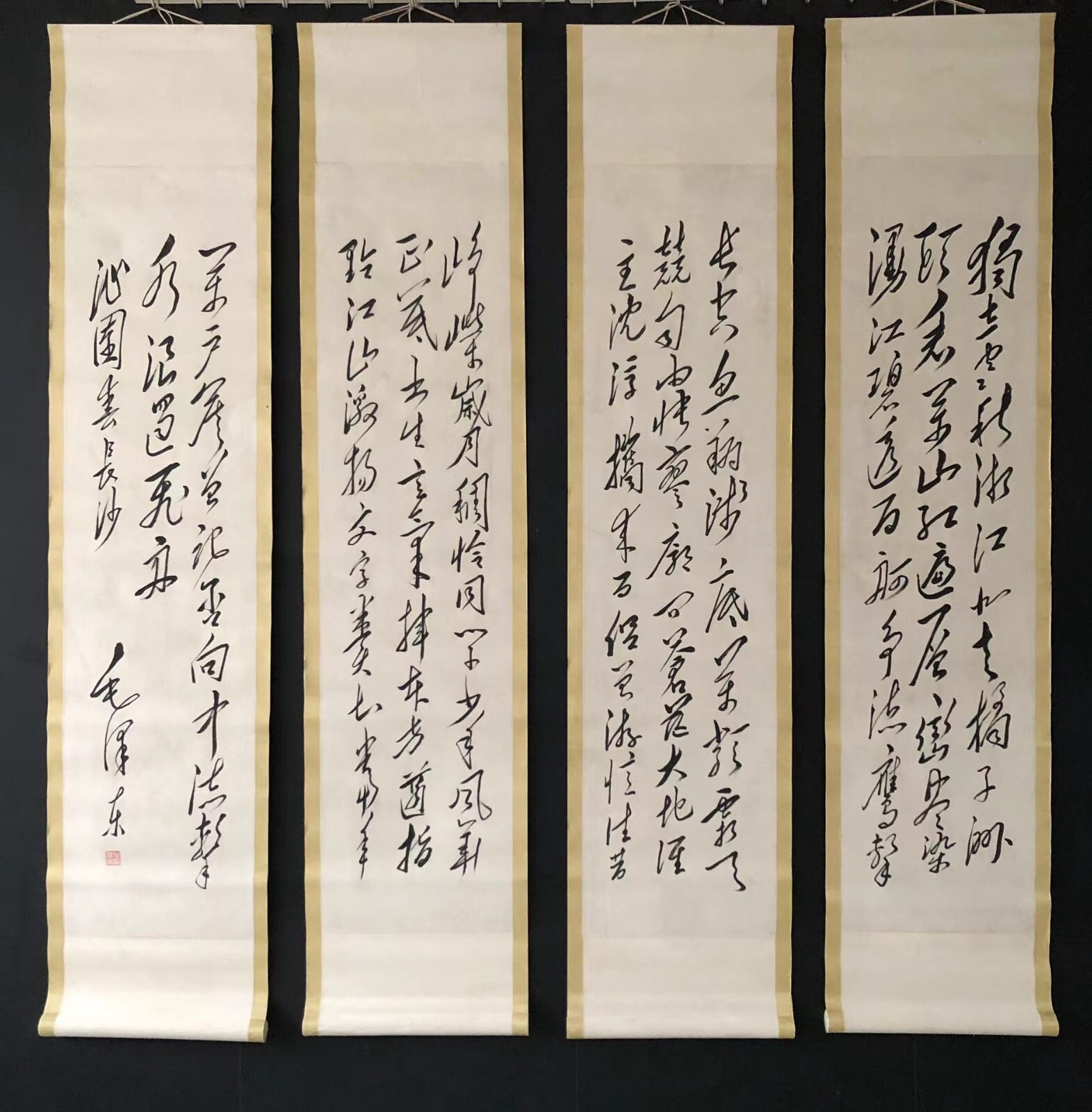 洋書 FRENCHTOWN SHANGHAI Old China Hand Press 洋書 FRENCHTOWN SHANGHAI Old China Hand Press Frenchtown