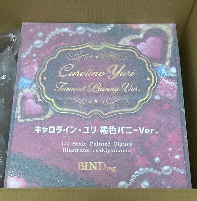 Native BINDing Caroline Yuri Brown tanned Bunny 1/4 Figure