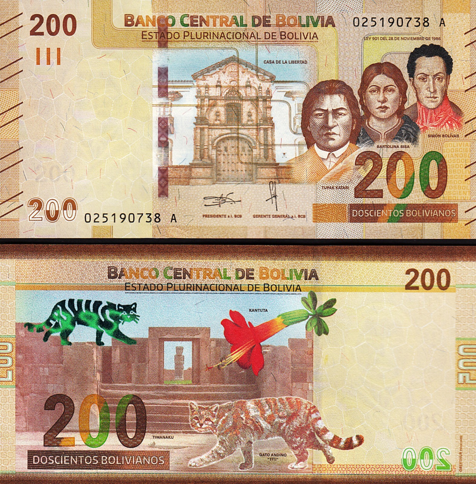 ボリビア 高額面 1986(2018)年 200Bolivanos 未使用 A券 p-252 