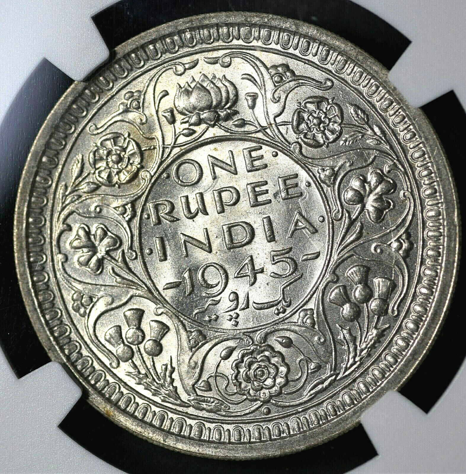 MS63 英領 インド ルピー 銀貨 1893B NGC india rupee MS63 英領 インド ルピー 銀貨 1893B NGC india rupee