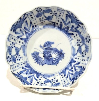 Imari Tableware Rice Bowl 4pcs Meiji