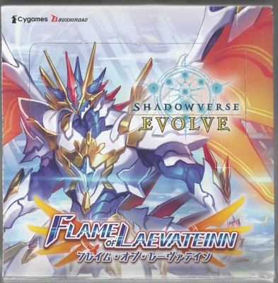 Shadowverse EVOLVE Vol. 3 FLAME OF LAEVATEINN Booster Box Japanese New Sealed
