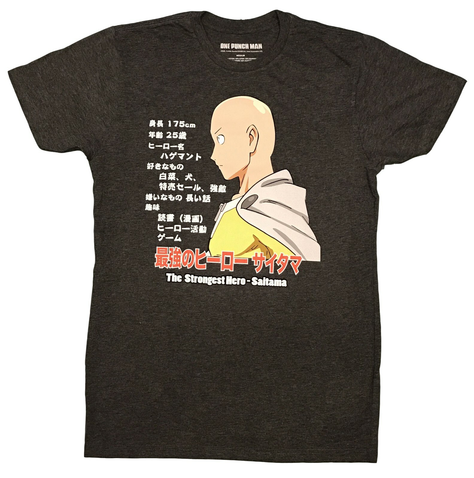 ЭКСКЛЮЗИВНАЯ аутентичная футболка One Punch Man Strongest Hero Saitama Profile #34759