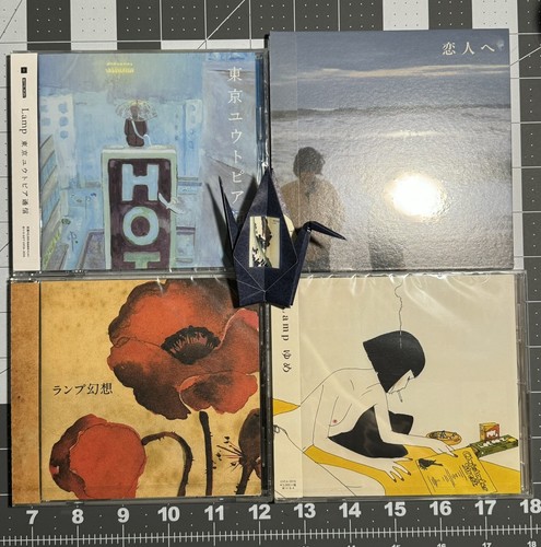Lamp Set of 4 CDs Koibito e(For Lovers), Lamp genso, Yume Lamp Set of 4 CDs Koibito e(For Lovers), Lamp genso, Yume