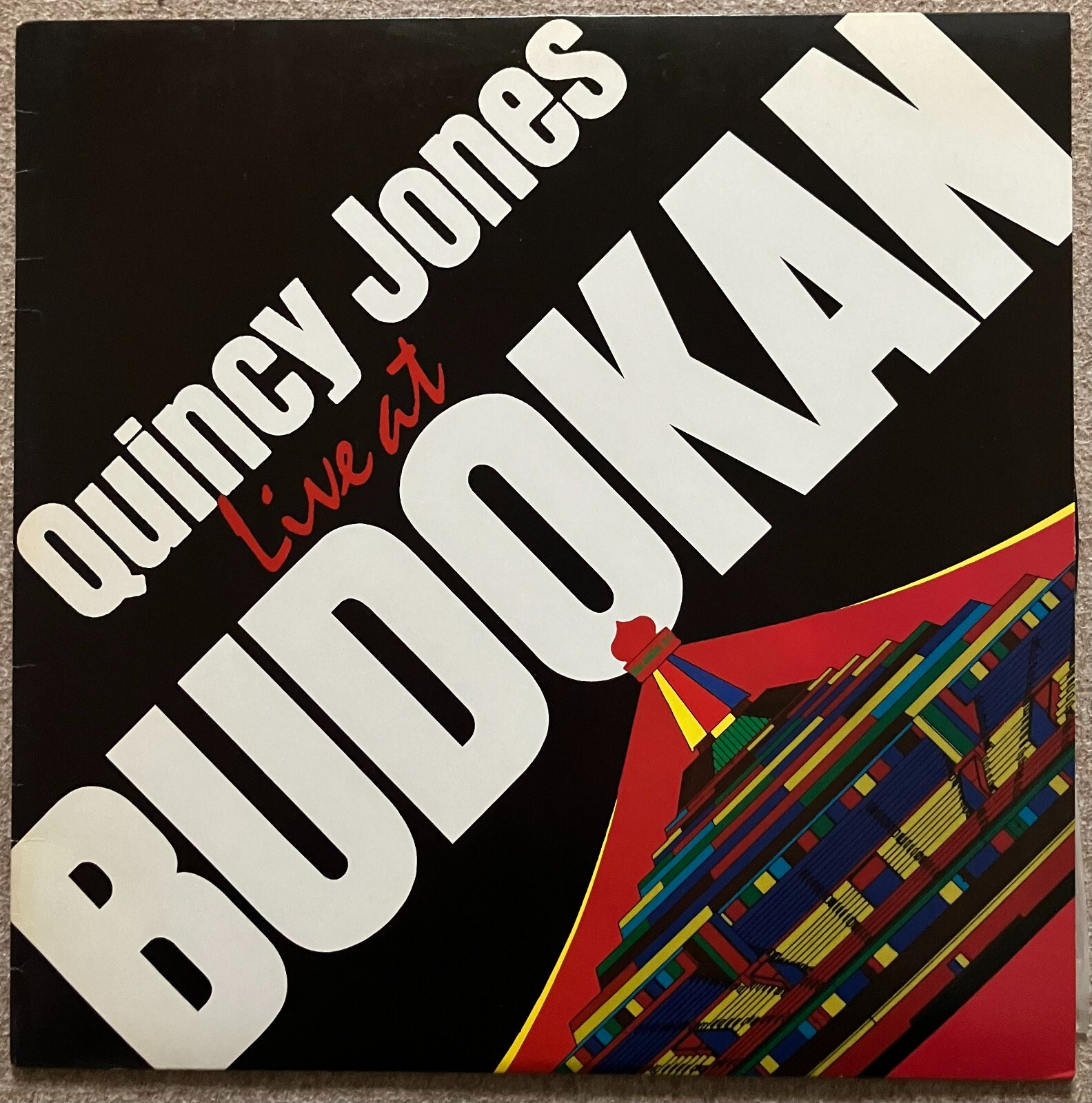 V.A./MY MEAT'S YOUR POISON (CD) ジャパコア MY MEATS YOUR POISONのCHICKEN BOWELSとS.O.B | Hard “metal