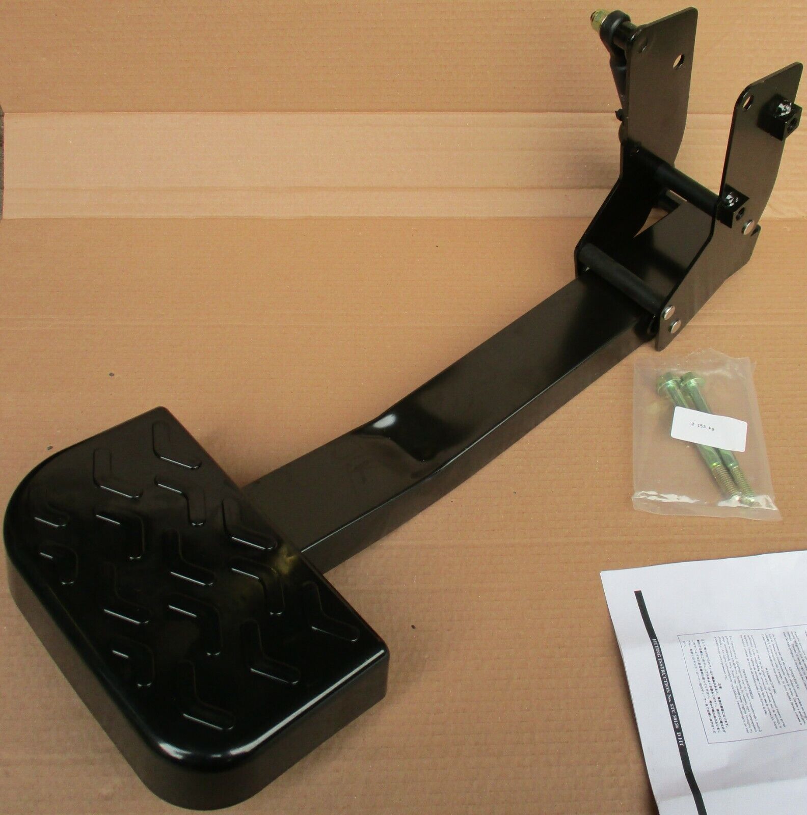 discovery 2 rear step