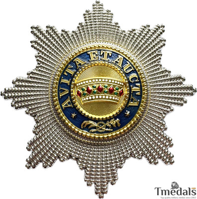 Imperial Austria Hungary Order of the Iron Crown, Type II, I Class Breast Star