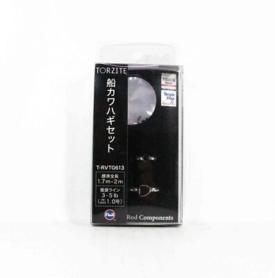 ロッド Veal PRO 60jr neoROSA TORZITE TYPE-S Vertical Pro 60Jr Neorosa Torzite Type-S Full Pink Fishing