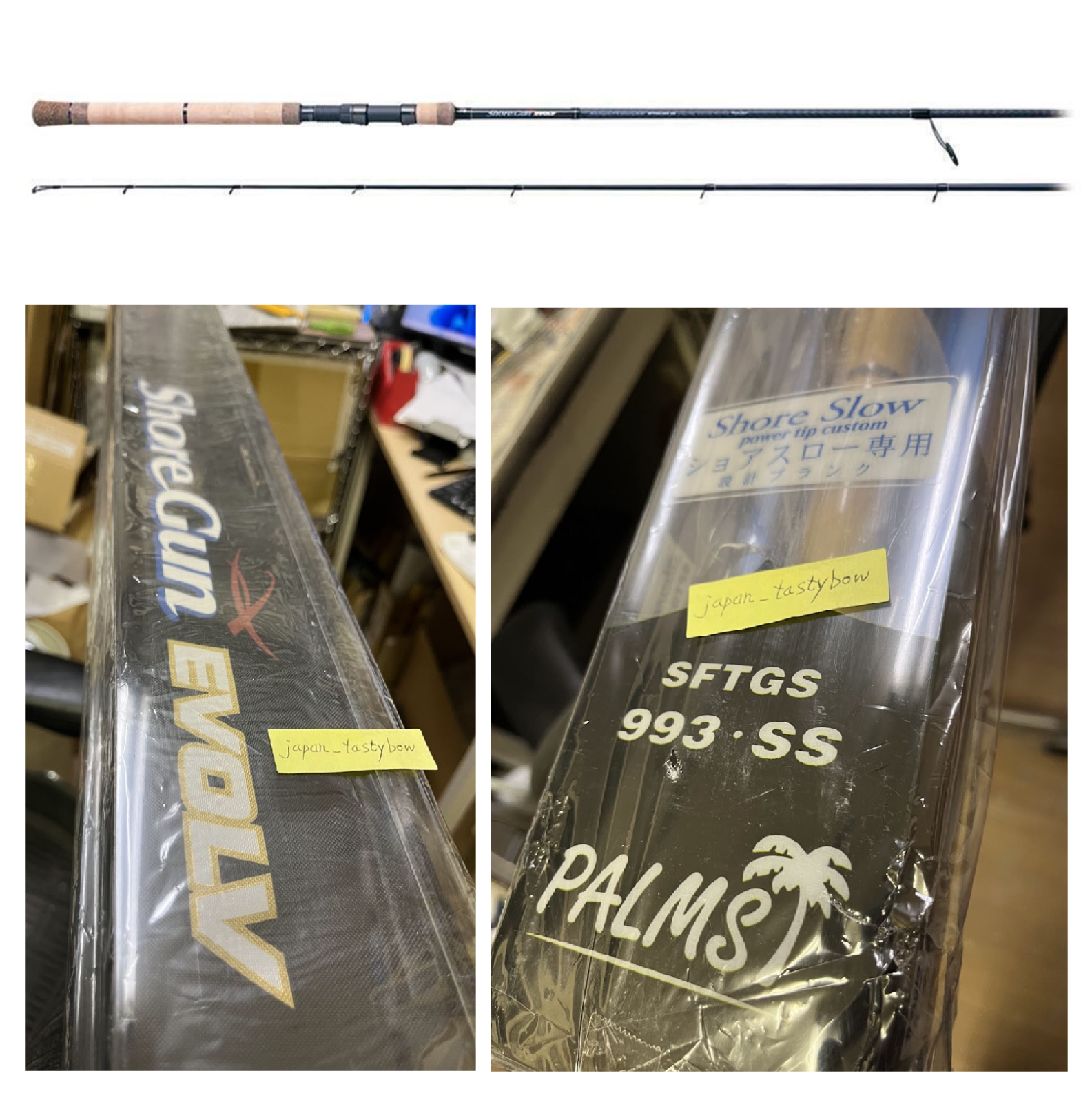 PALMS　Expression　EXGS-661 Spinning Model PALMS 21 ShoreGun EVOLV SFTGS-103H+/BL Spinning Fishing Rod