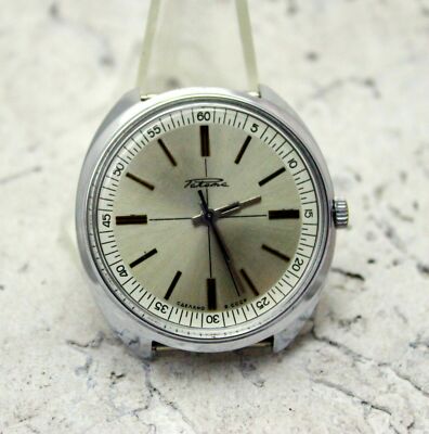 Raketa Rocket Watch Soviet Mens Wrist watch USSR Serviced Gift For Men gift Idea