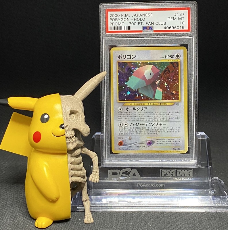 Pokemon Einzelkarten Pokemon 1998 Fan Club Magazine Vol 4 Promo Japanese Sammeln Seltenes Forshiregroup Ca