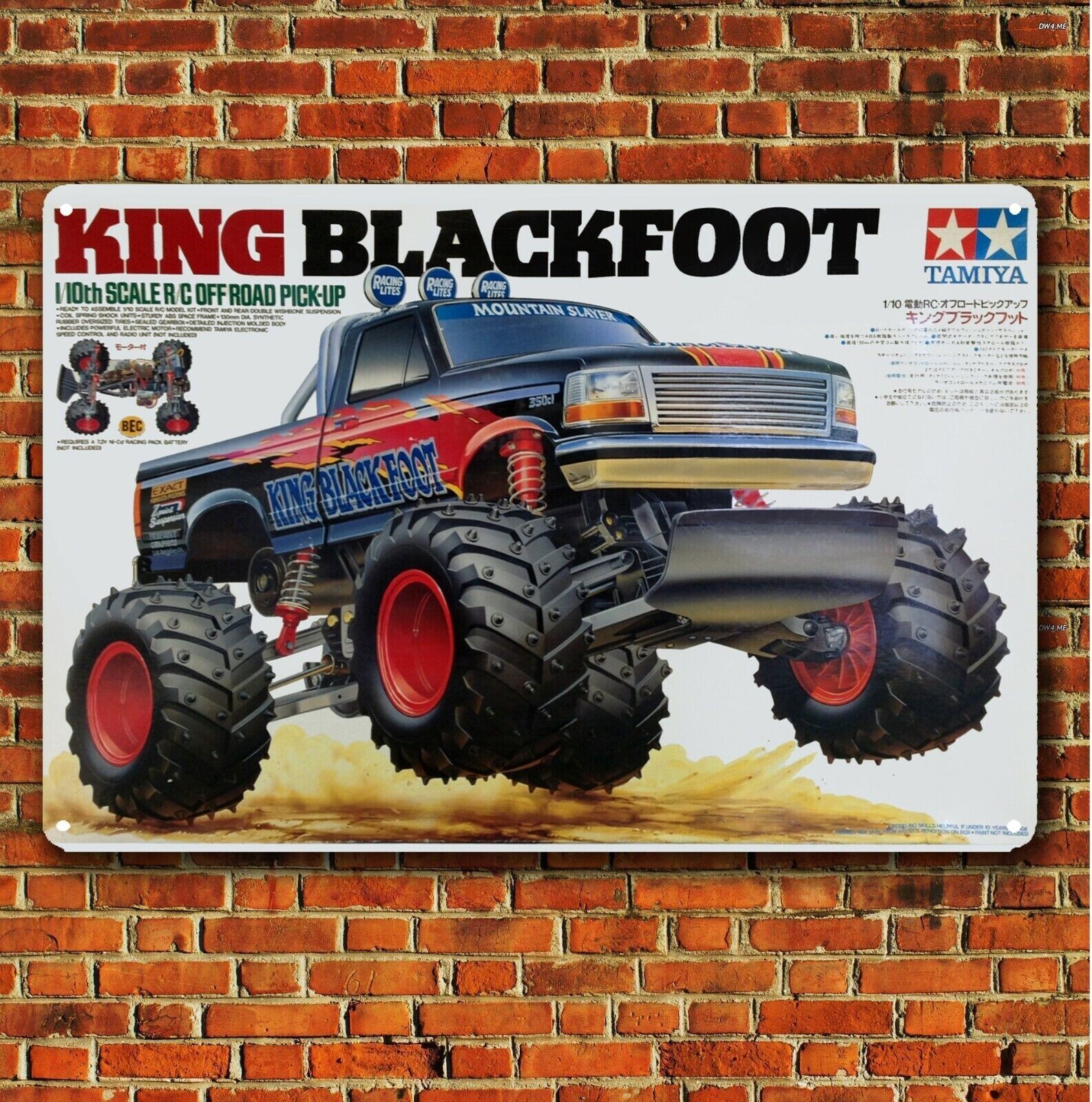 タミヤ　キングブラックフット　ラジコン　 king black foot タミヤキングブラックフット！ブラックフットの最終進化形で