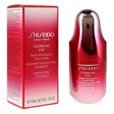 Shiseido Ultimune Power Infusing Concentrate .54 oz New In Box