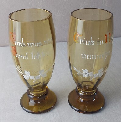 Paire d'anciens verres à bière émaillés, Trink in Ruhe, Allemagne