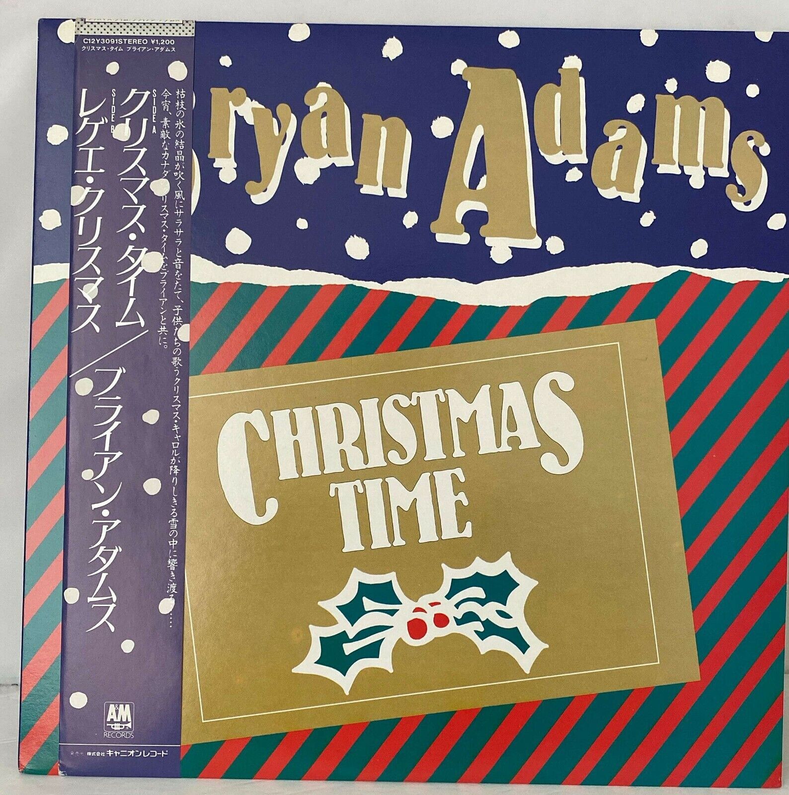 Bryan Adams Christmas Time Reggae Christmas - Japan Vinyl OBI Insert - C12Y-3091 Bryan Adams Christmas Time Reggae Christmas - Japan Vinyl OBI Insert - C12Y-3091
