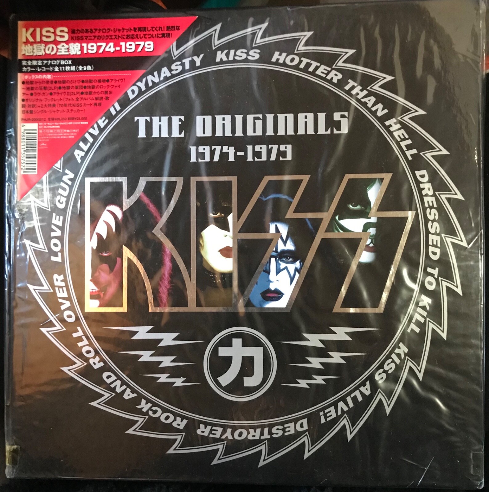 KISS THE ORIGINALS 完全限定盤 LP三枚組 Kiss – The Originals