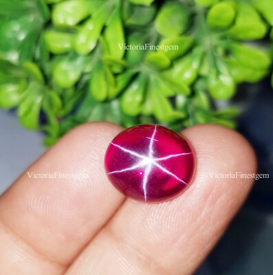 13.80 Ct Pink Star Ruby Sapphire Cabochon Stone,Loose Gemstone For Jewelry