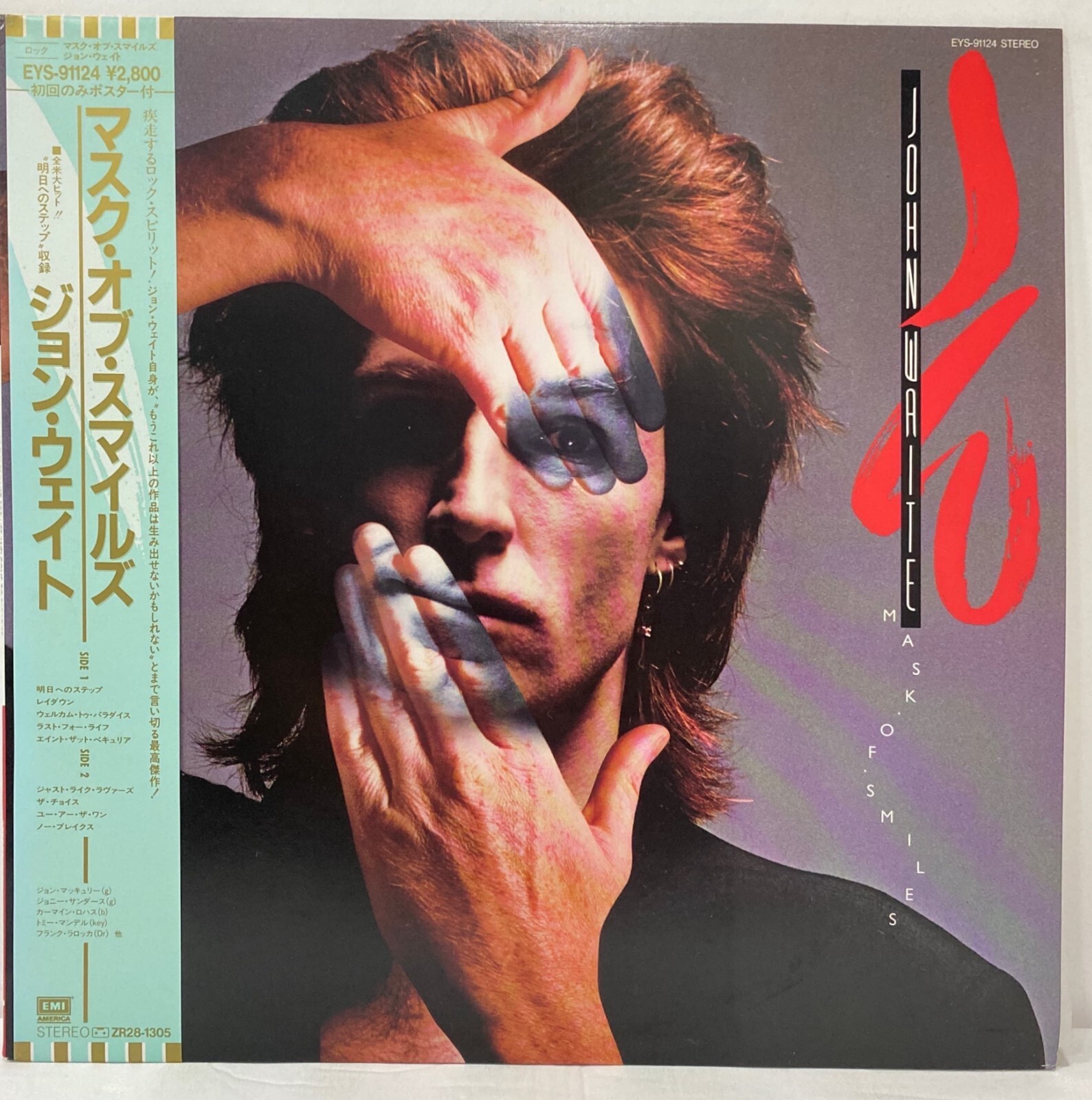 邦楽 John Waite Mask of Smiles EYS-9114 MTYtOTkwNC5qcGVn.jpeg