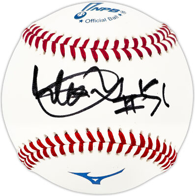 ICHIRO SUZUKI AUTOGRAPHED JAPANESE LEAGUE (NPB) BASEBALL 51