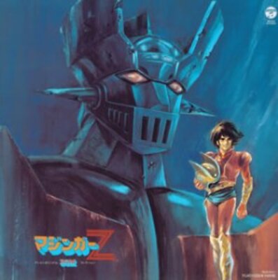【レア】kozi Mantam Exhibition 感情の為の機械 CD $_1.JPG?set_id=880000500F