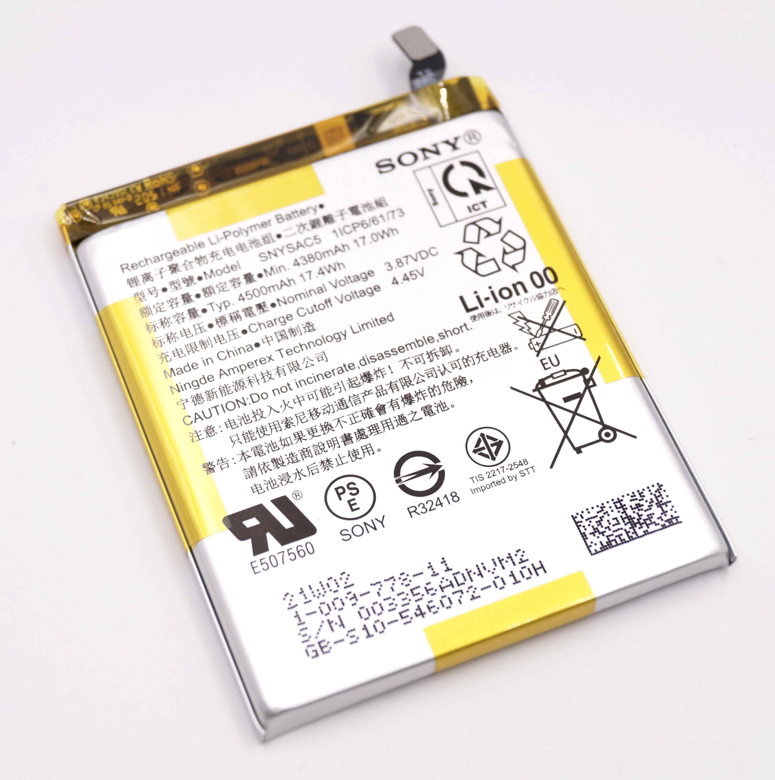 E-YIIVIIL Replacement Battery C11P2102 Battery Compatible With ASUS Zenfone 9 ZS696KS With Tools