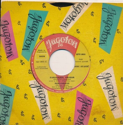 Zamagljen Prozor - Bweern Ardine - Single 7" Vinyl 277/01