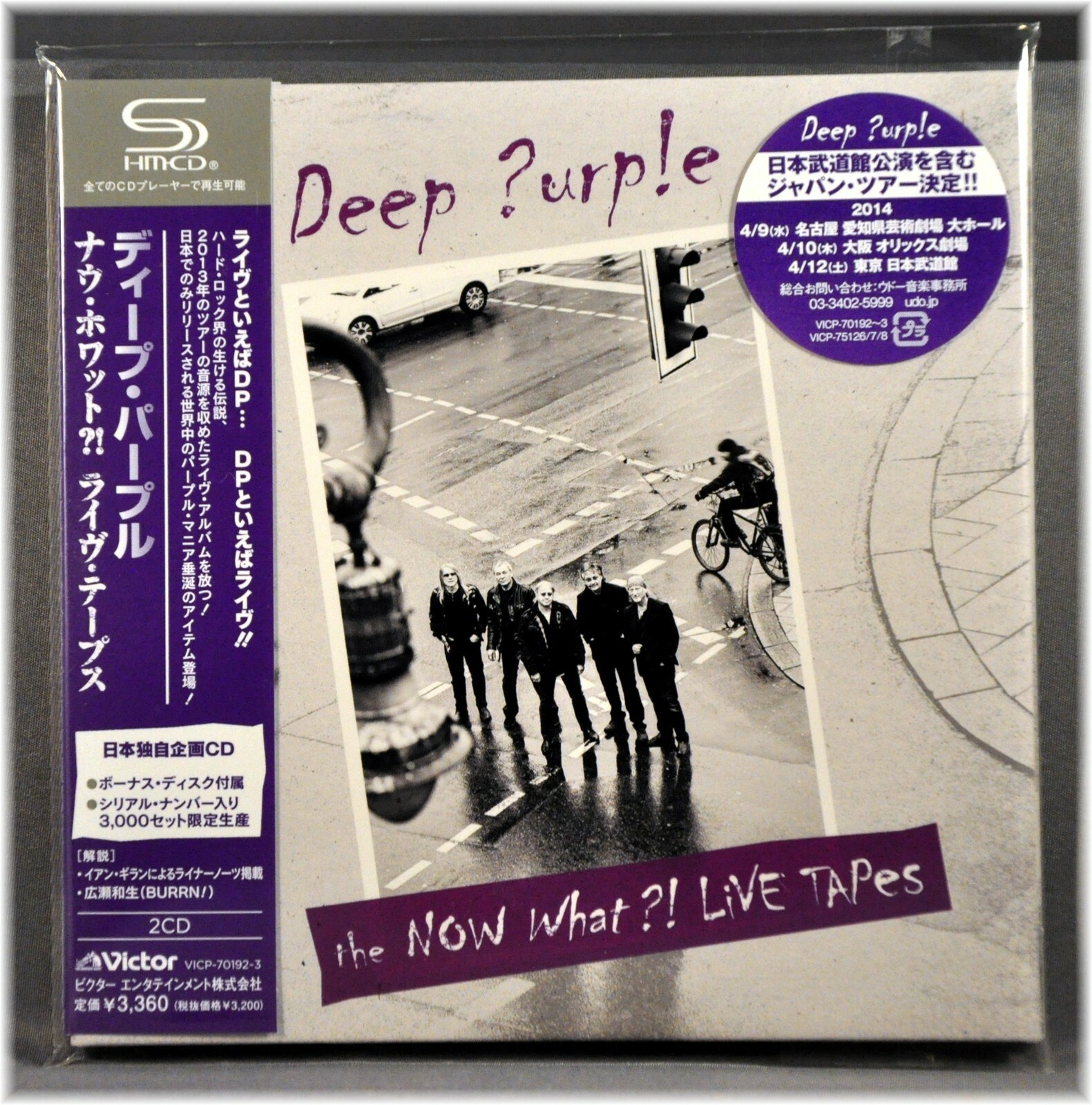 Deep Purple Now What 5CD、1DVD、Tシャツ、ポスター他 41xFA4KOm8L.jpg_BO30,255,255,