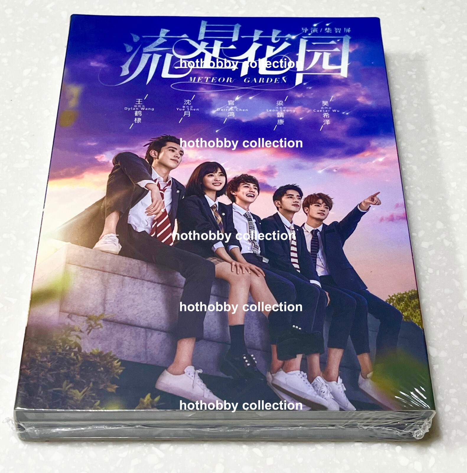 2018 Meteor Garden 流星花园(VOL.1 - 49 End) ~ All Region ~ English Subtitle ~ DVD ~ | eBay 2018 Meteor Garden 流星花园(VOL.1 - 49 End) ~ All Region ~ English Subtitle ~ DVD ~ | eBay