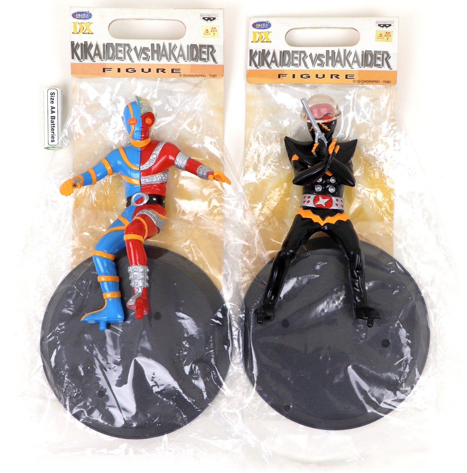 HAKAIDER & BIKE フィギュアセット Amazon.com: Bandai SIC Takumitamashi VOL.5 Hakaider u0026