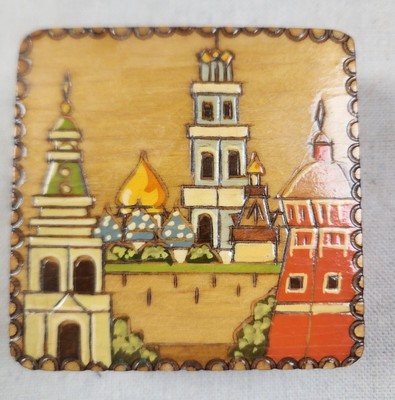 Vtg Hand Painted Wood Pyrography Trinket Jewelry Box Made In Russia Stamped USSR