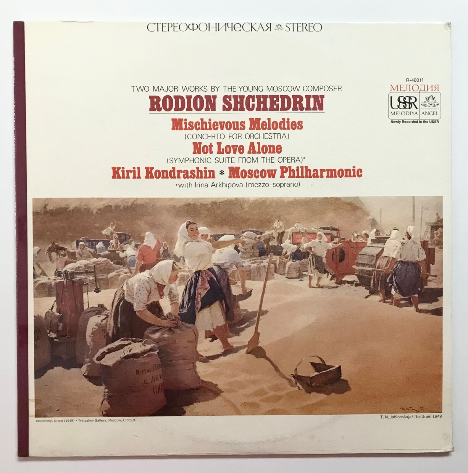 KIRIL KONDRASHIN: Shchedrin Mischievous Melodies (Vinyl LP