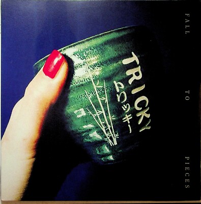 TRICKY- Fall To Pieces LP (NEW** 2020 Vinyl) Trip Hop Downtempo Massive Attack