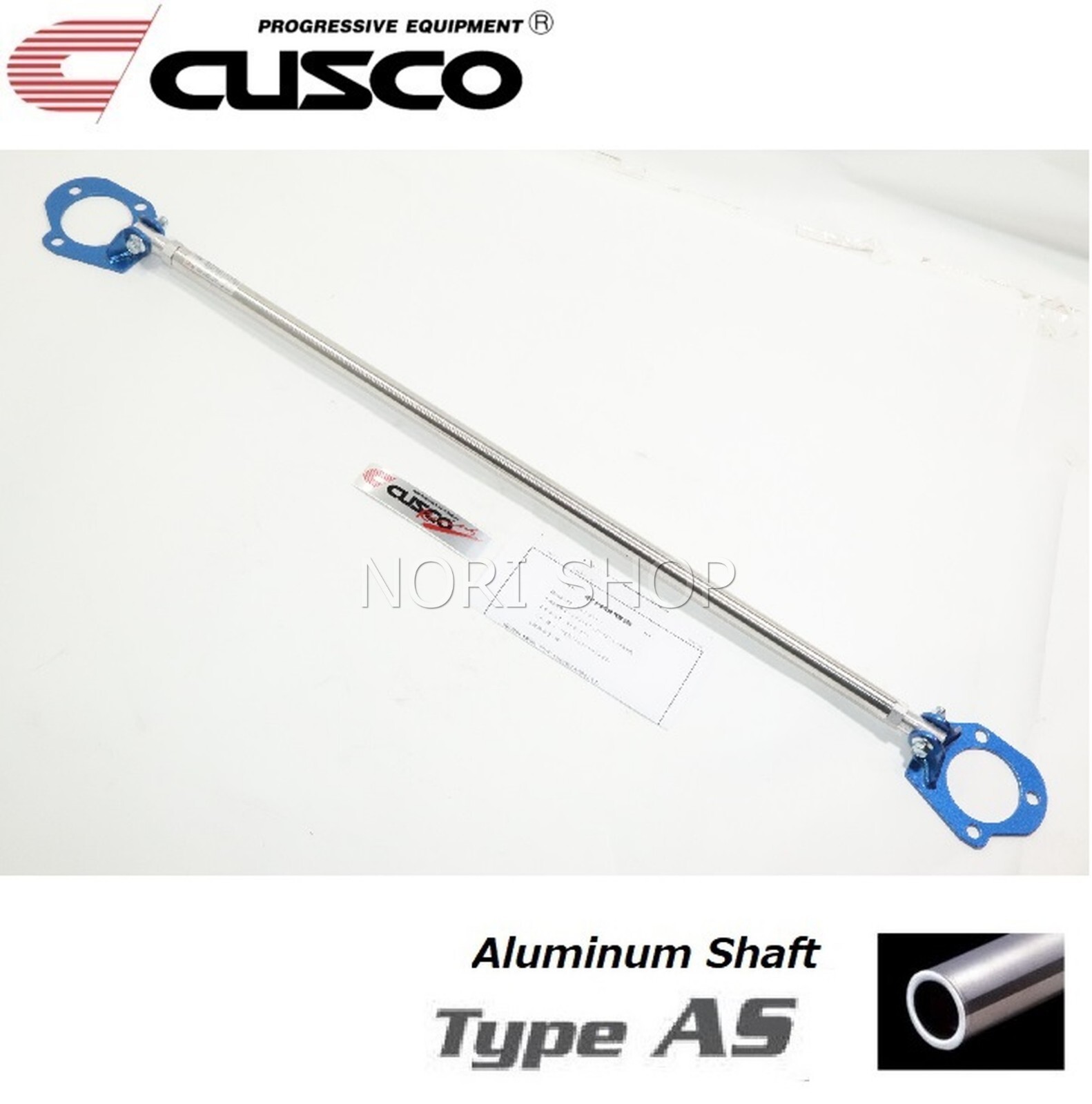 パームス ERSS-61UL アングラーズリパブリック パームスエルア エゲリア エリア