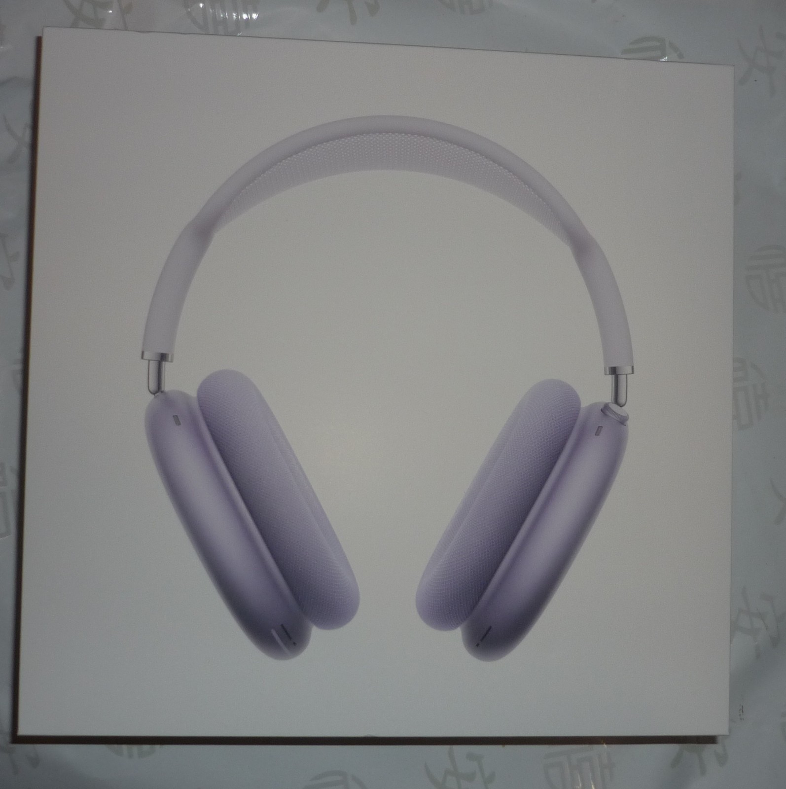 Apple A3184 AirPods Max Headphones Purple EMPTY BOX only | eBay