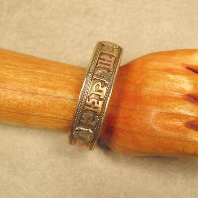 Tibetan Nepal Compassionate Mantra Mixed Metal Adjustable Unisex Cuff Bracelet