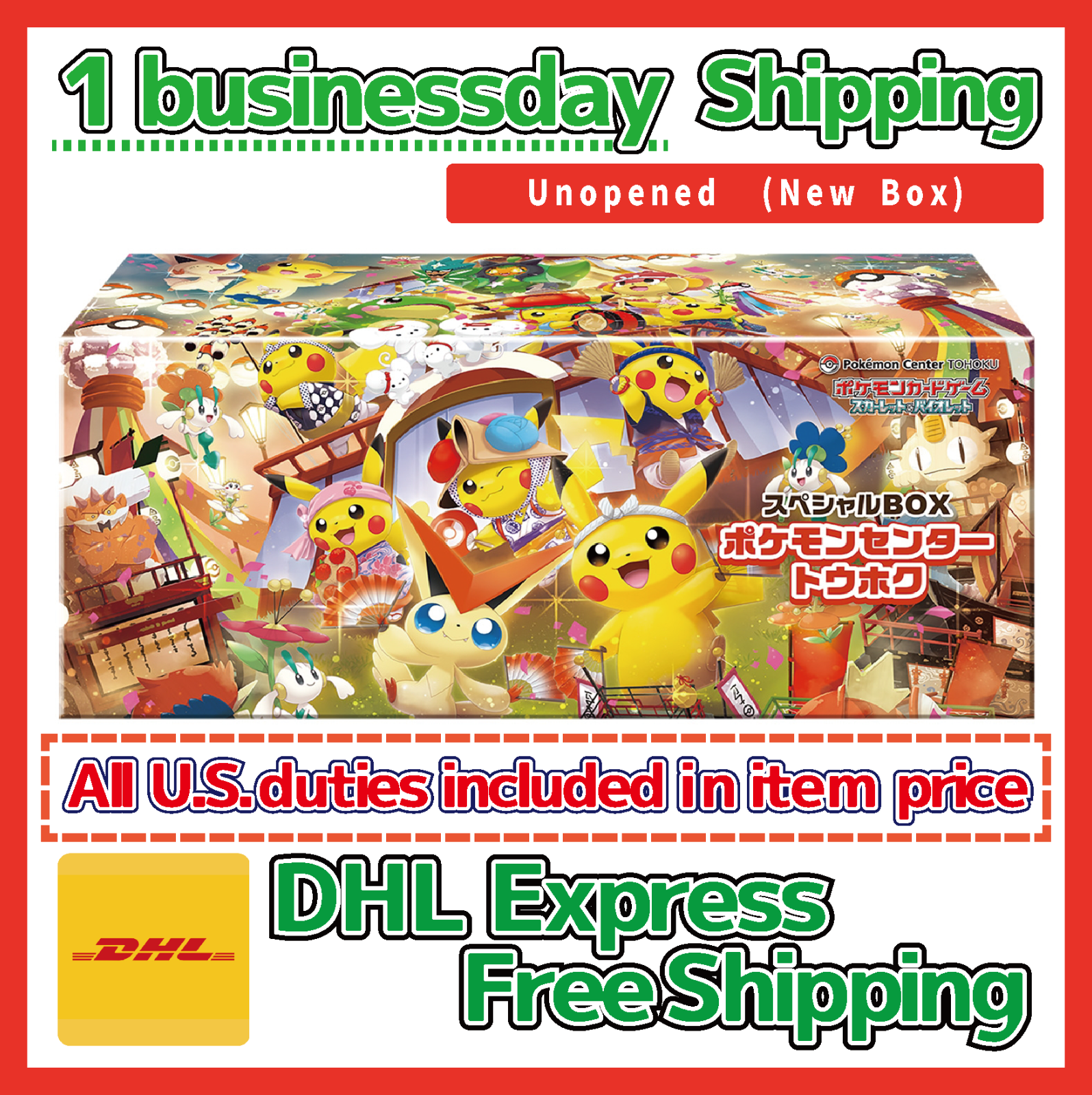 $_57.PNG?set_id=880000500F