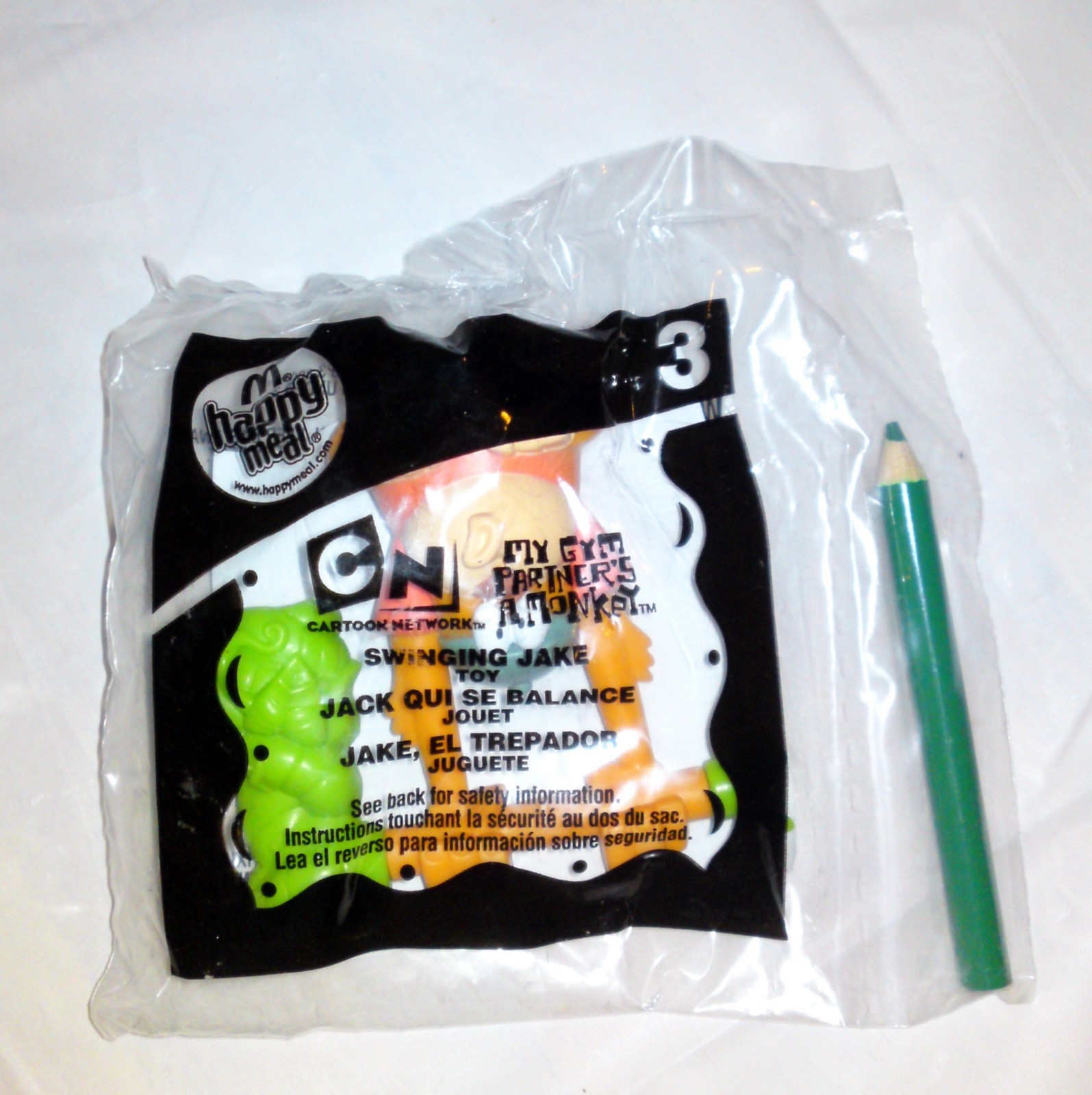 3 Cartoon Network McDonald's Happy Meal Toys Squirrel Boy, Gym Partners a Monkey