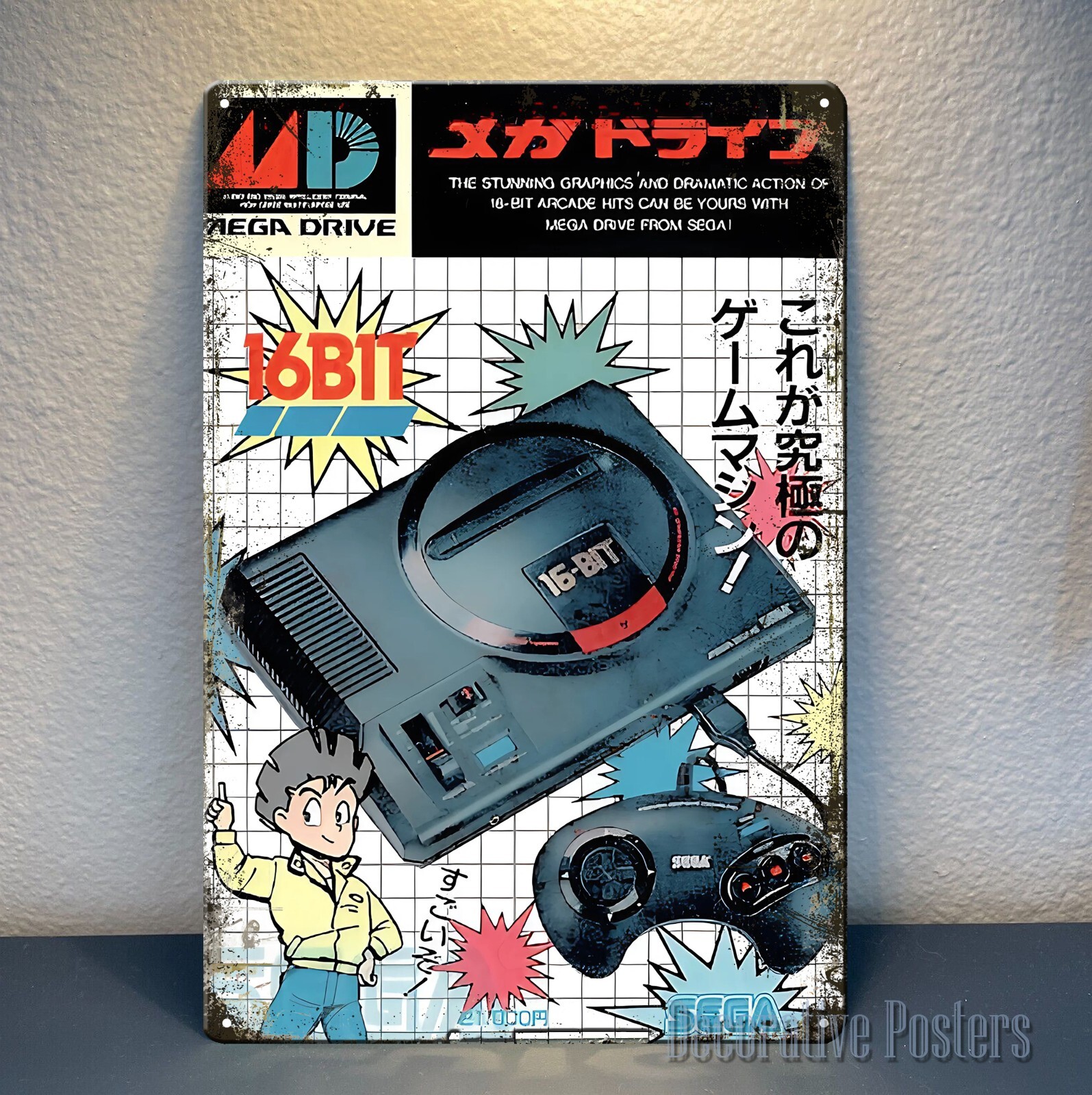 16-Bit Sega Mega Drive Japan Retro Video Game Metal Poster
