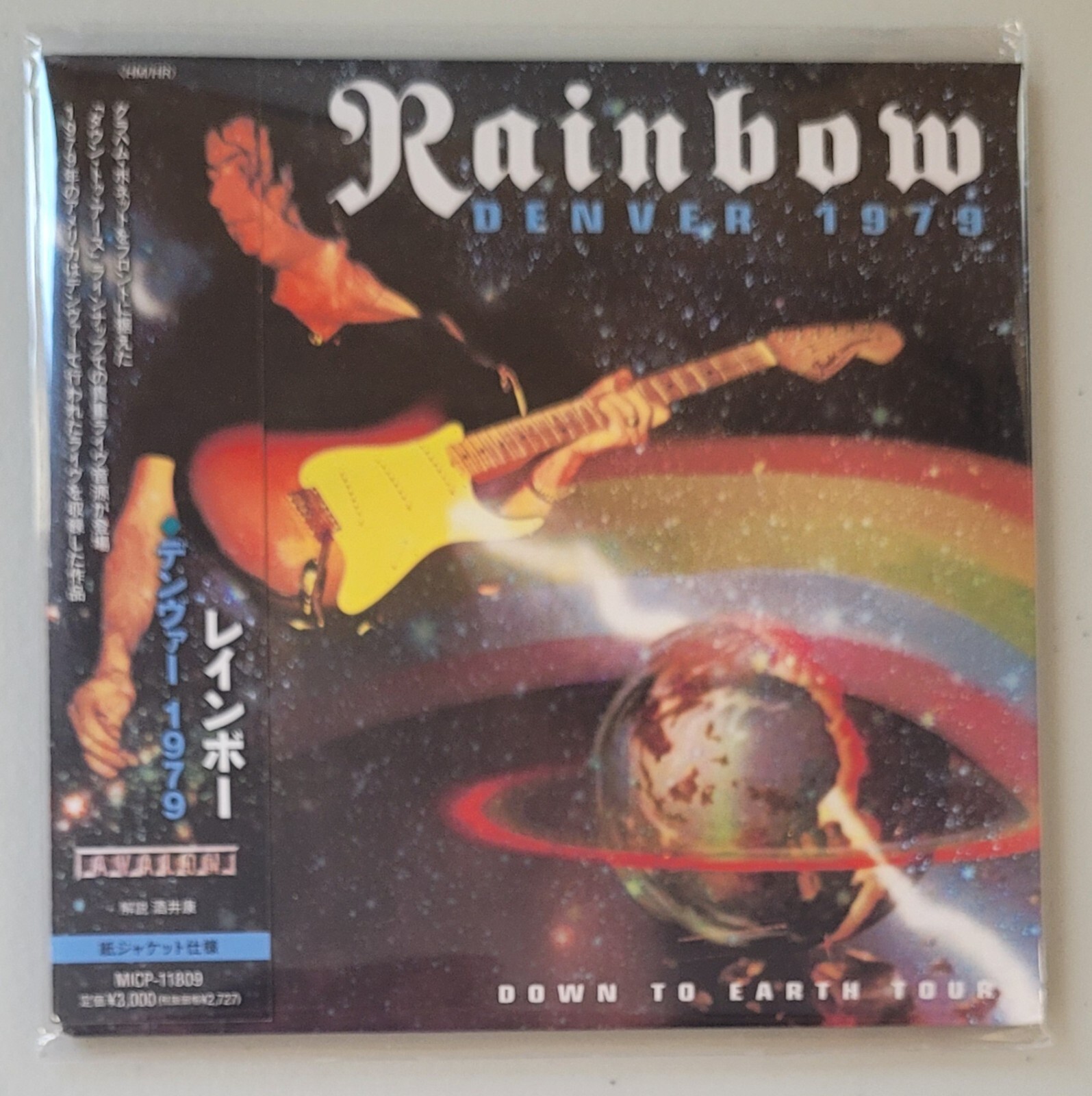 レインボー / Down To Earth Tour 1979 BOXSET Ritchie Blackmore's Rainbow, Rainbow - The Down To Earth
