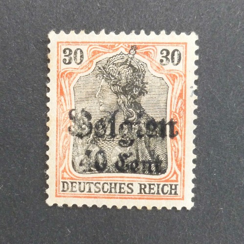 Germany & Colonies Stamps