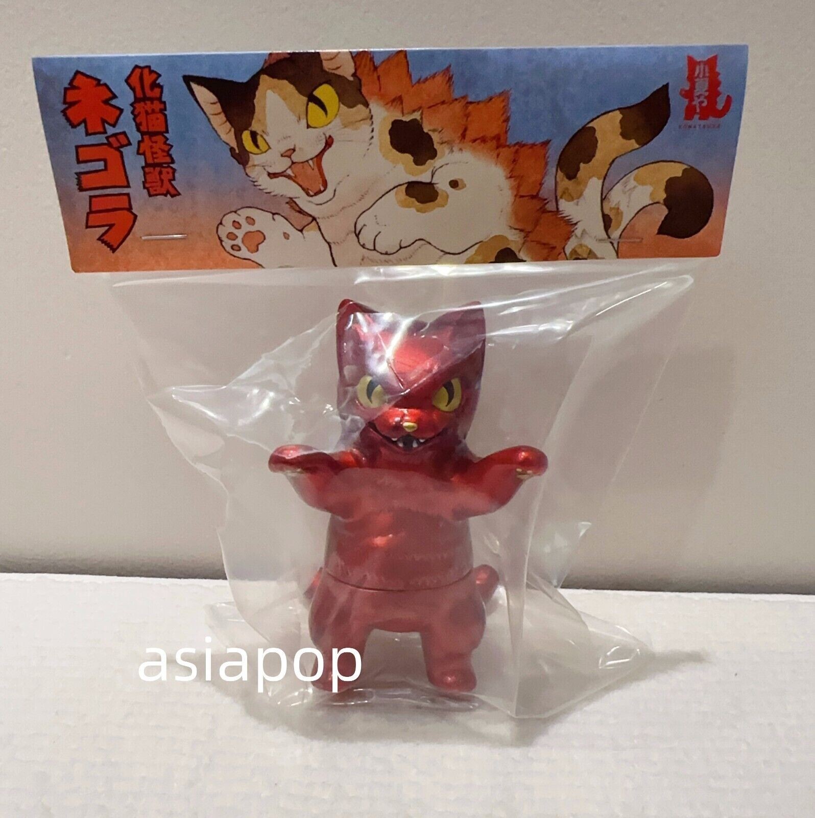 Supreme カマチョフィギュア　オレンジ 2025年最新】Yahoo!オークション -supreme カマチョ フィギュア