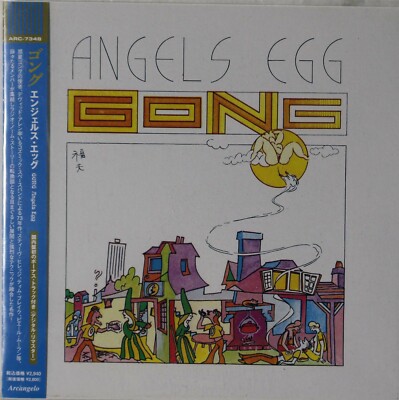 Gong-Angels Egg UK/French prog psych Japanese mini lp cd 