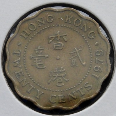 HONG KONG - 2 X 20 CENTS 1975-79  - Km #36 - 1 X 2 DOLLARS 1993 - Km #64