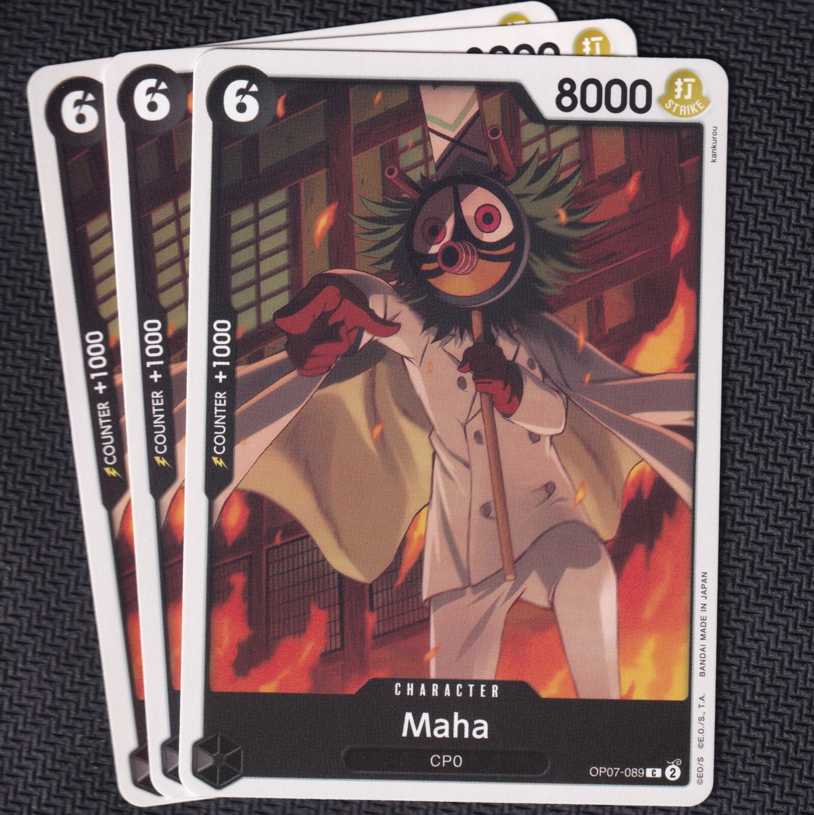 ワンピース maha _57.JPG?set_id=880000500F