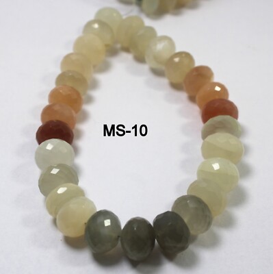11.5 to 12 MM Natural Faceted Multi Color Moonstone Rondelle 8 Inch Beads