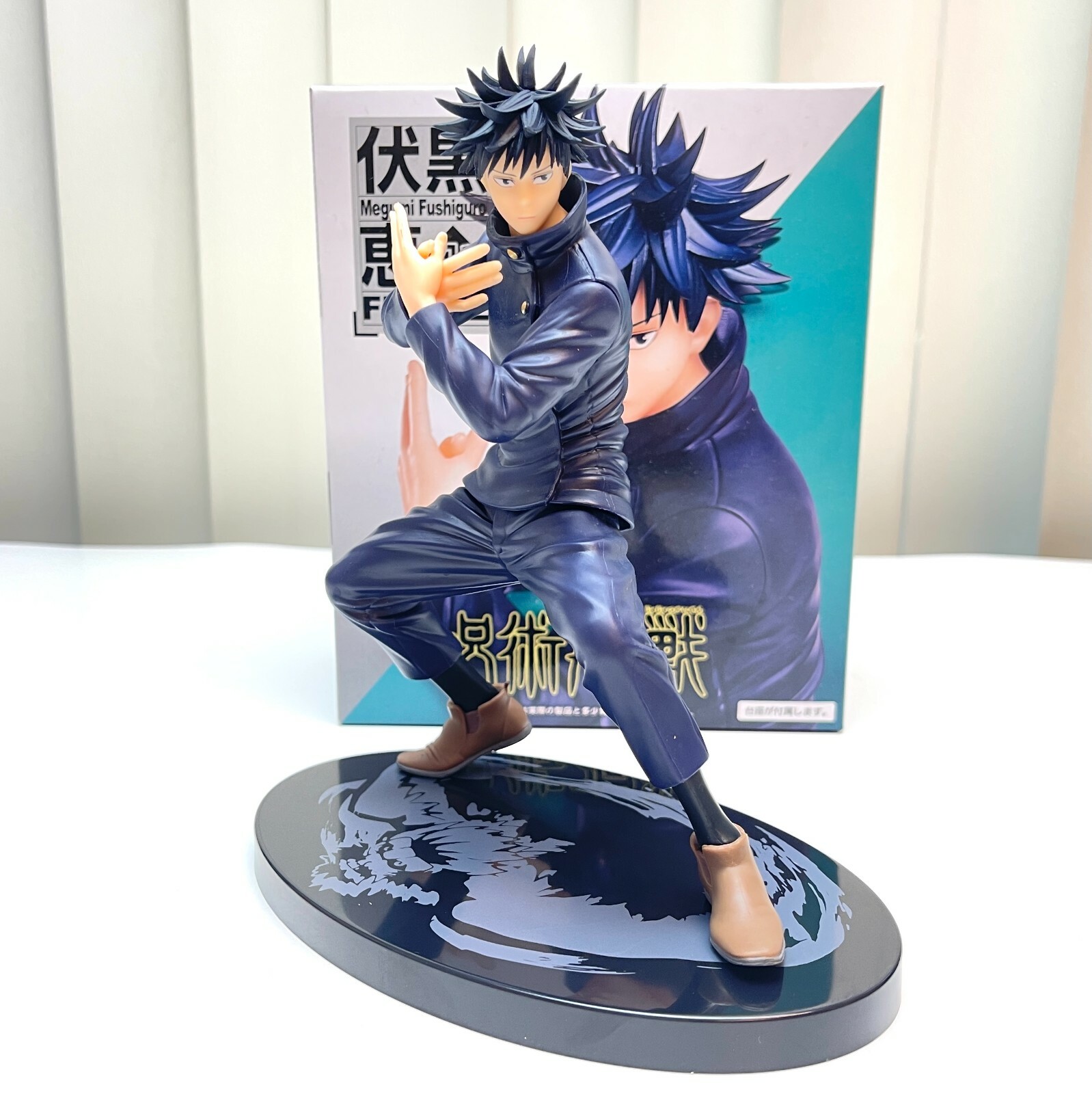Taito Jujutsu Kaisen Anime Legit Figure Statue Toy Megumi