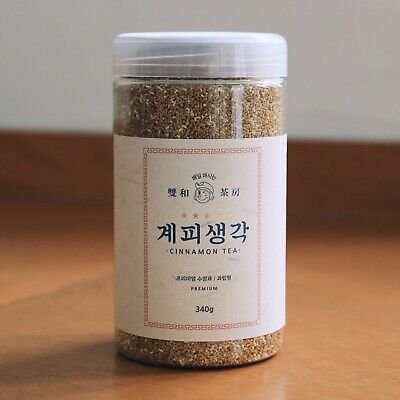 Korean Premium Cinnamon Honey Ginger Herbal Tea 340g / Boost Immune System